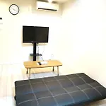 Shibuya Stay Tokyo B103